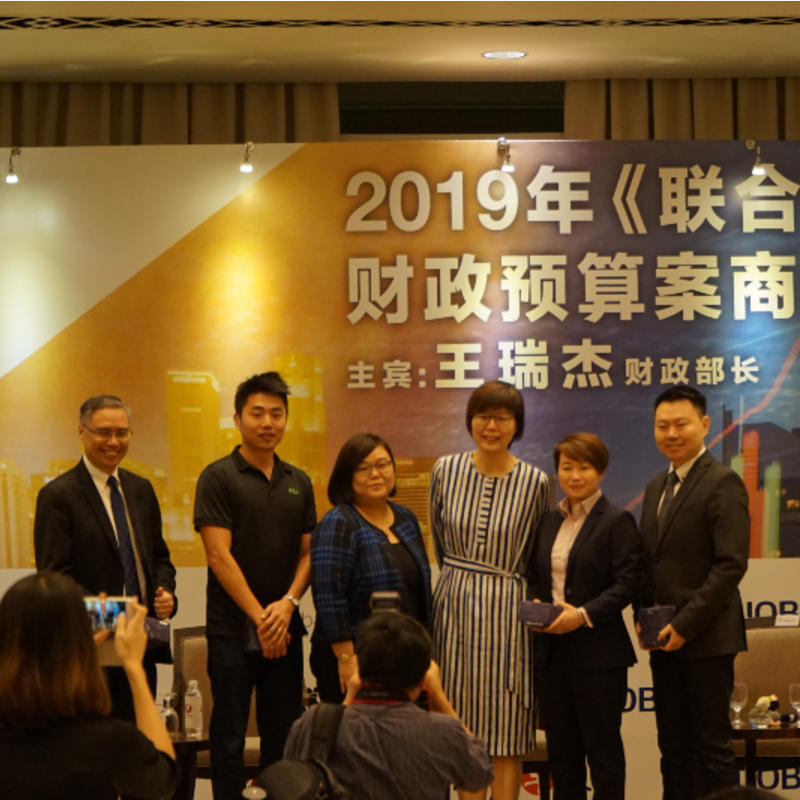 Team up to Expand Abroad
