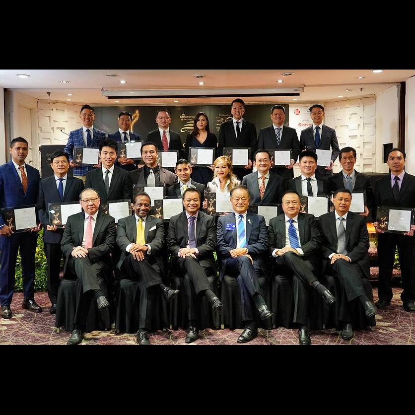 The Entrepreneur of the Year Awards